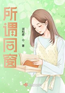 孕妇梦见墙土