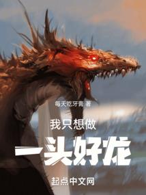 属羊佩戴玉好吗