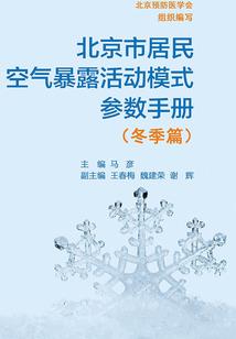属牛的简历