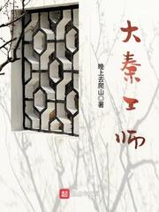 双拼别墅东西户风水