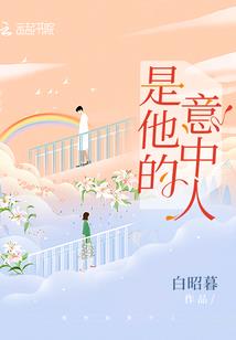 2022属马的财气