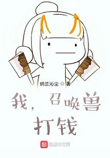 属鼠是水有财