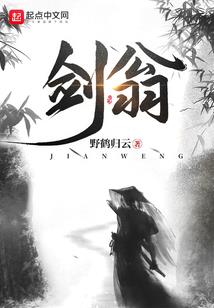 96属鼠今年适合结婚