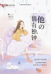 写给属牛的人的赠言