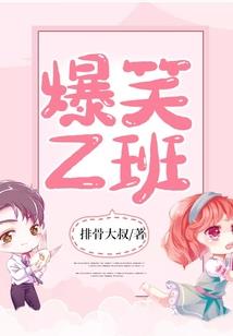 牛和虎的女人属相合不合