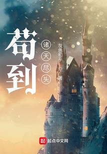 24v运程遥控开关