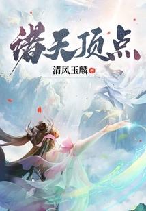 属兔的人初一