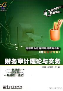 五行缺土养什么绿植招财