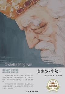 住人不少打个生肖
