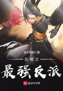 恒祥家园风水好么