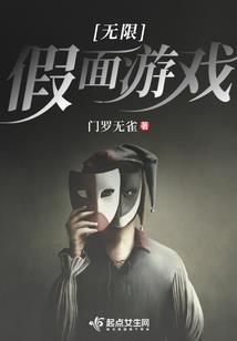 属羊男和属羊男婚配如何