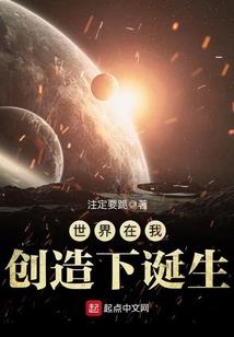 男生网名大全霸气短