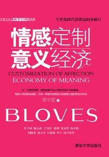 2016年牛年每月运程
