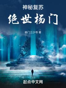 属龙天蝎2017运势