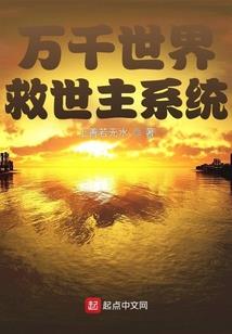 龙是不是属火