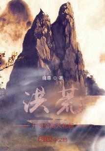 什么星座喜欢看直播的