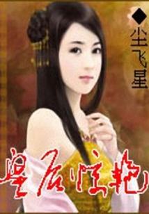 取名嘉成名字寓意
