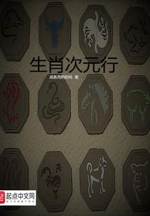 全跳动公差的含义