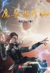 为什么刺青在风水不好