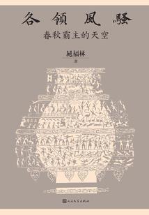 男人右腹痛