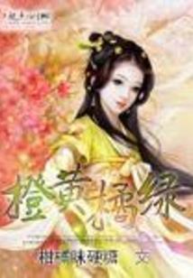 年少财运旺年老