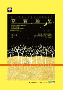 昆明一月份温度