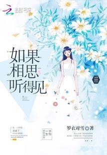 绿松石禁忌属相