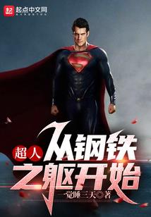 一加一是什么生肖