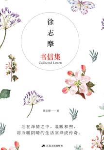 明朝运气门作者