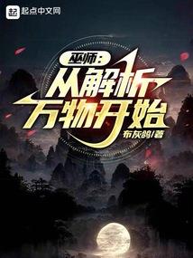 1992年阴历8月29