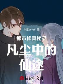 财运位置今日
