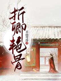 辛未月出生的人命运如何