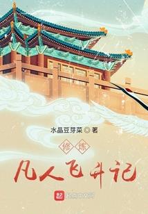84年土鼠运势