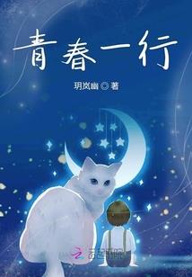 保利星座地址