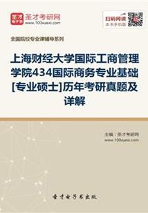 属牛每日穿衣运势女