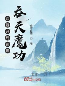 秋冬生肖有哪些