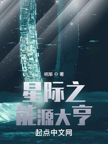 柒夏有什么寓意