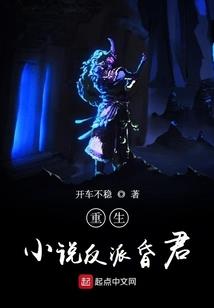 风花雪月网名