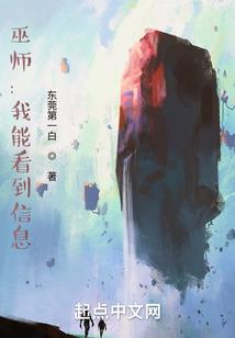 女生属猪的什么性格