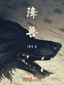 属鼠的吊坠沙金
