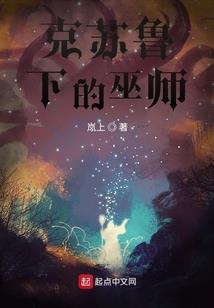 属羊的今年桃花运