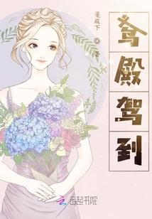 黄历商贾什么意思