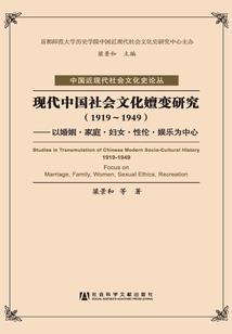 出监狱后风水