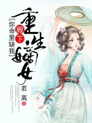 属羊和属牛合作怎么样