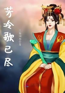 属老鼠孩子属蛇好吗男孩