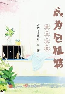 李程运字能打多少分