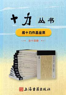 属龙的人楼房最佳朝向