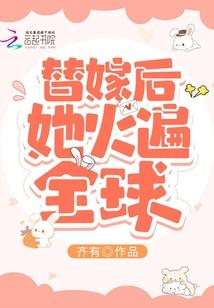 属相羊忌讳颜色