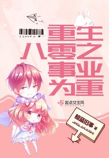 石语萱含义