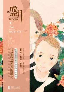 给白面包起名怎么起名